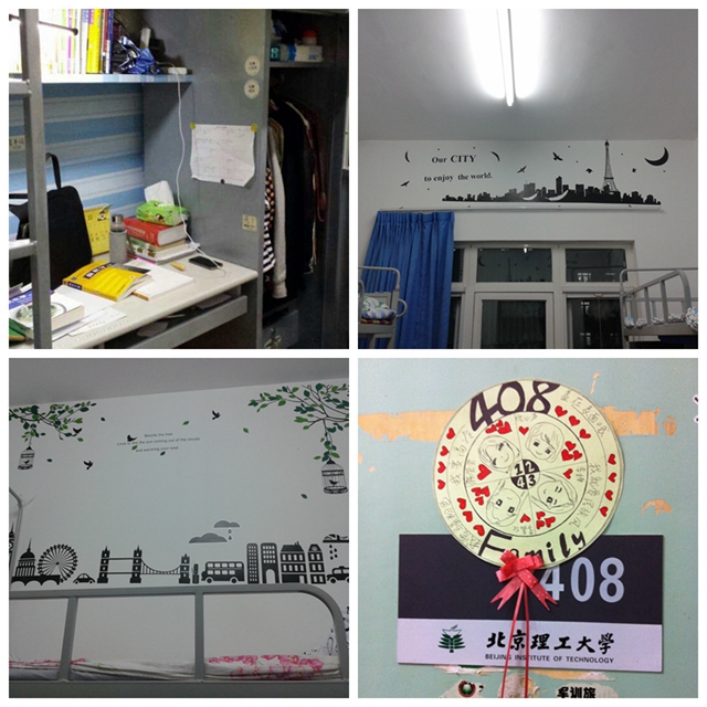 港澳六宝大典