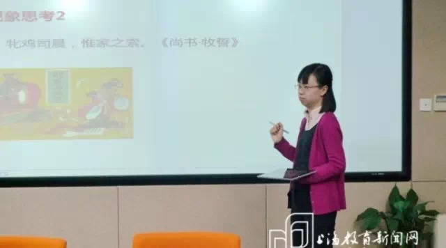 港澳六宝大典
