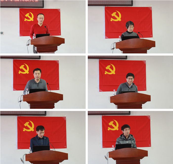 港澳六宝大典