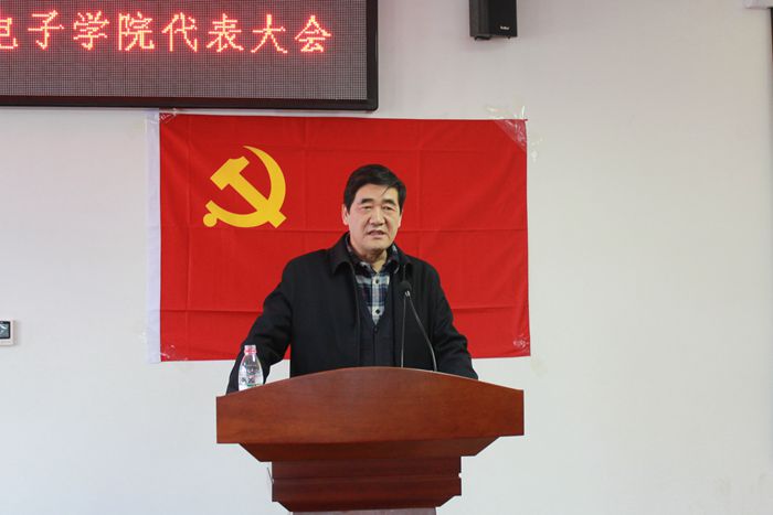 港澳六宝大典