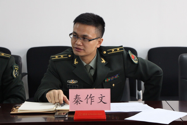 港澳六宝大典