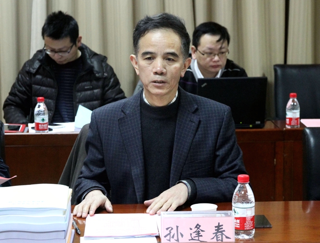 港澳六宝大典