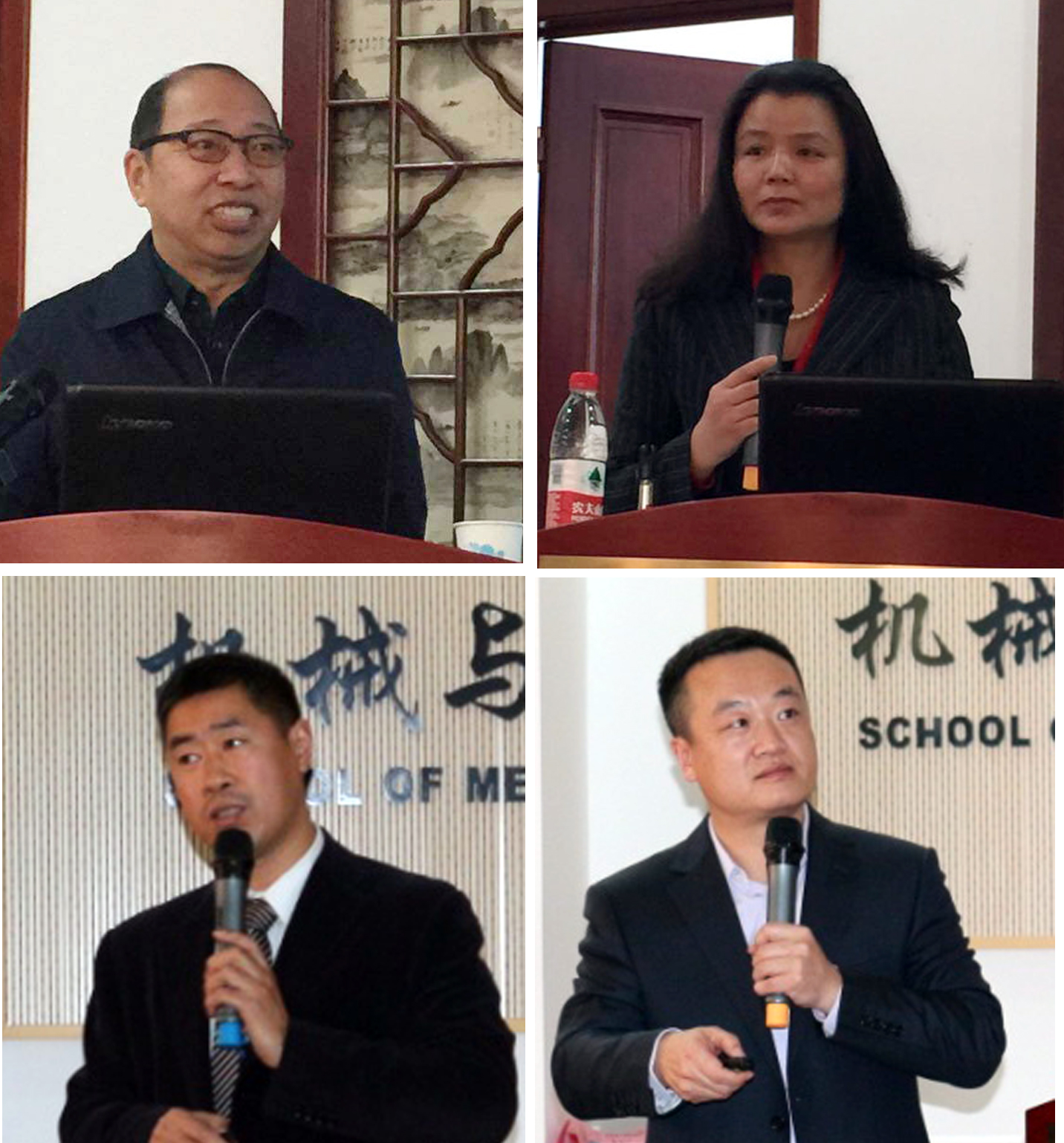港澳六宝大典