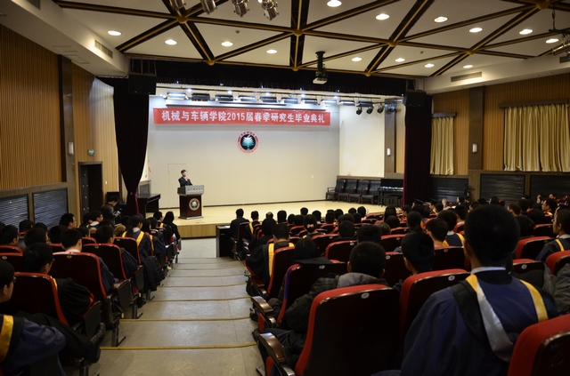 港澳六宝大典