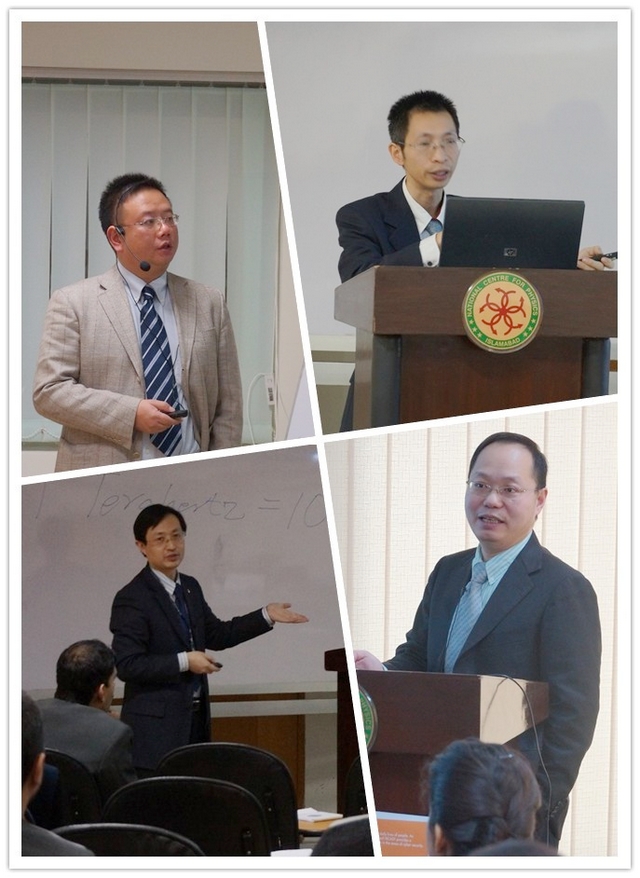 港澳六宝大典