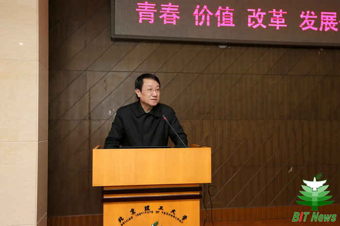 港澳六宝大典