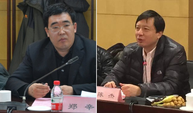 港澳六宝大典