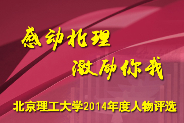 港澳六宝大典