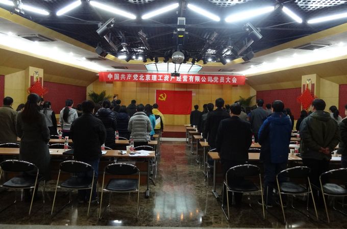 港澳六宝大典