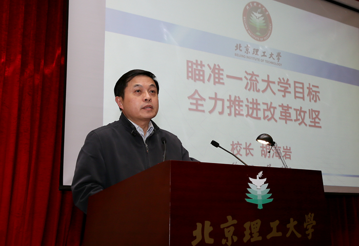 港澳六宝大典