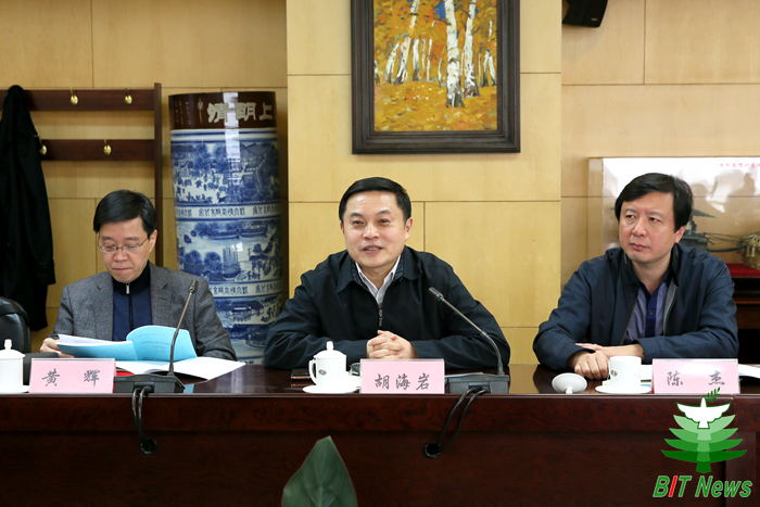 港澳六宝大典