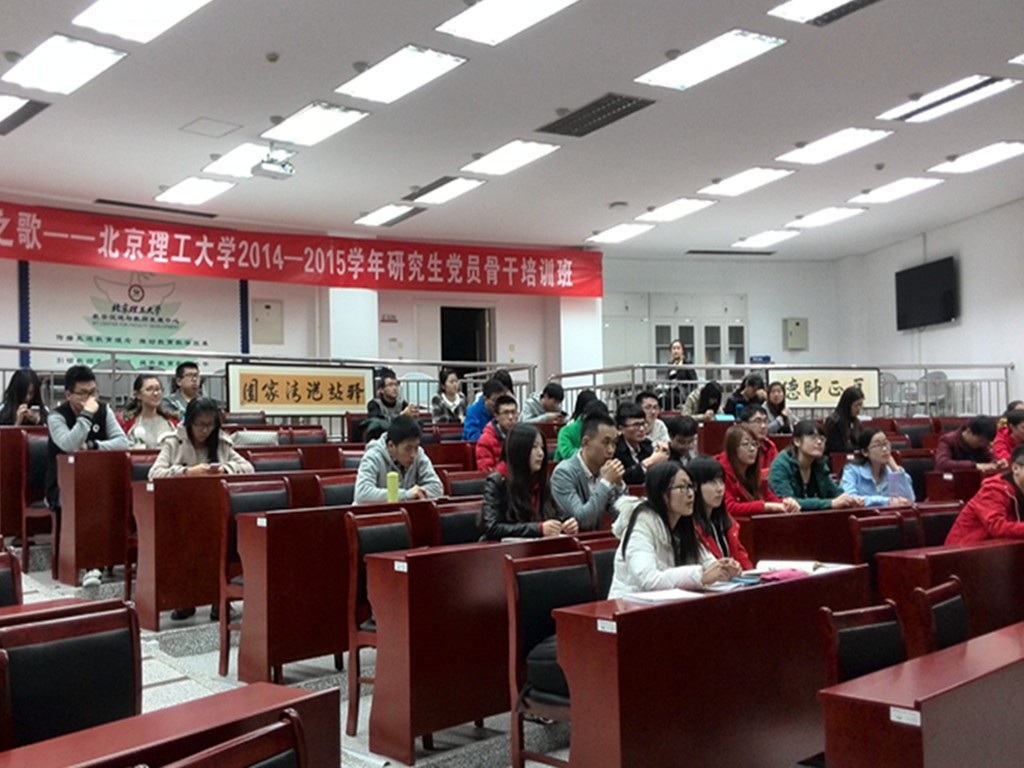 港澳六宝大典
