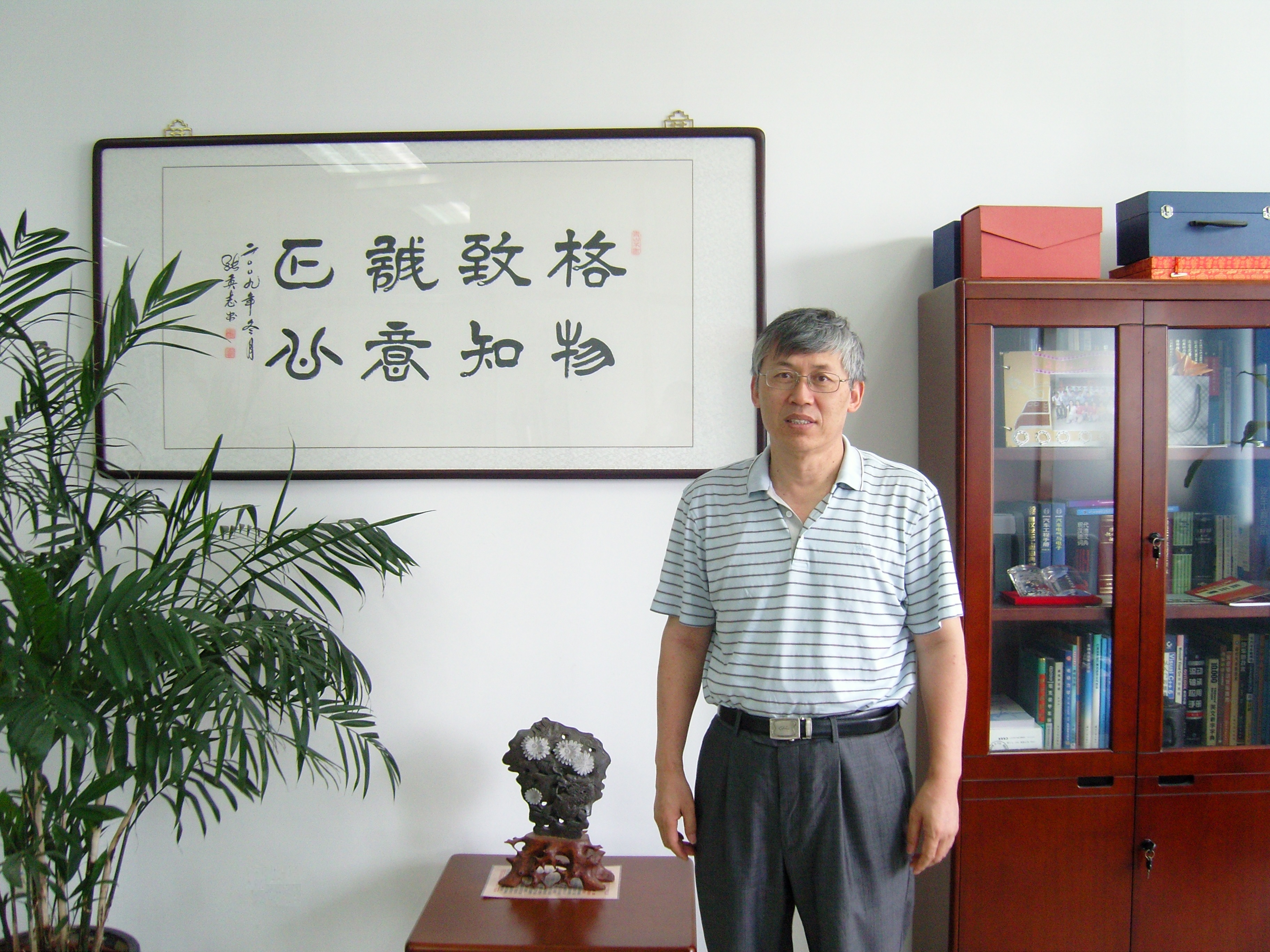 港澳六宝大典