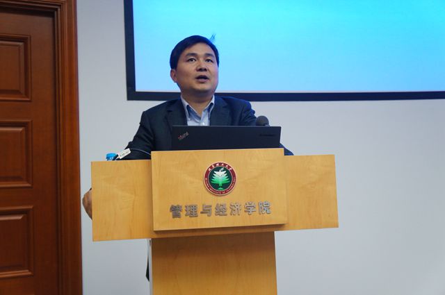 港澳六宝大典