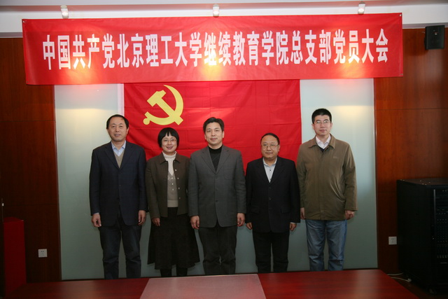 港澳六宝大典