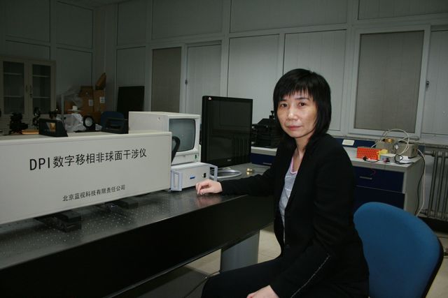港澳六宝大典