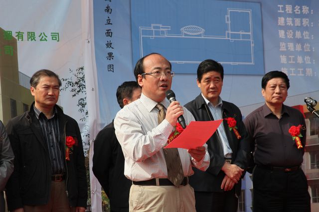 港澳六宝大典
