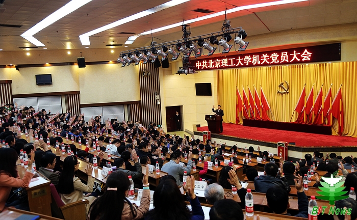 港澳六宝大典