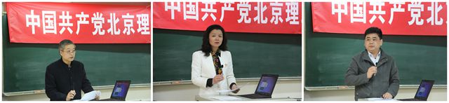 港澳六宝大典