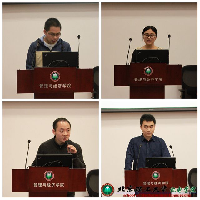 港澳六宝大典