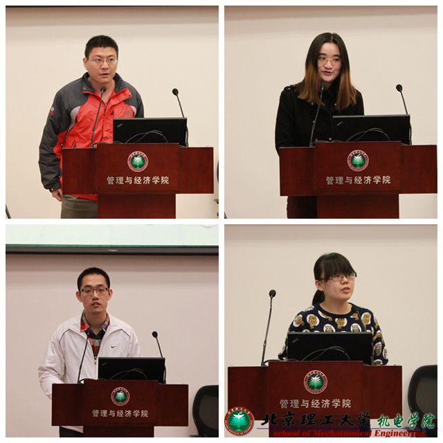 港澳六宝大典