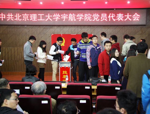 港澳六宝大典