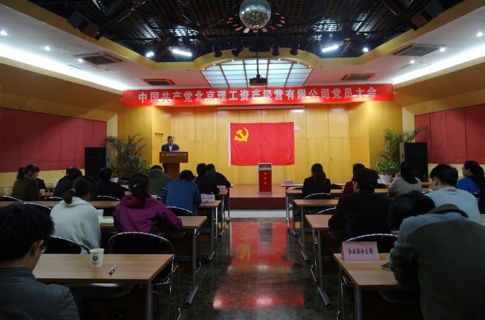 港澳六宝大典
