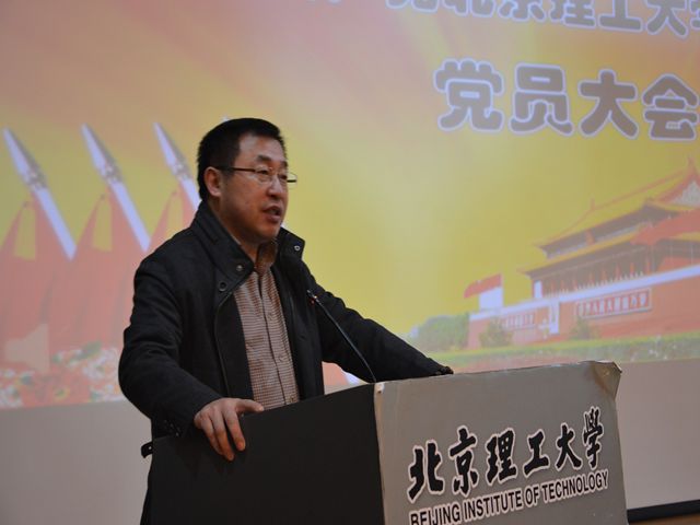 港澳六宝大典