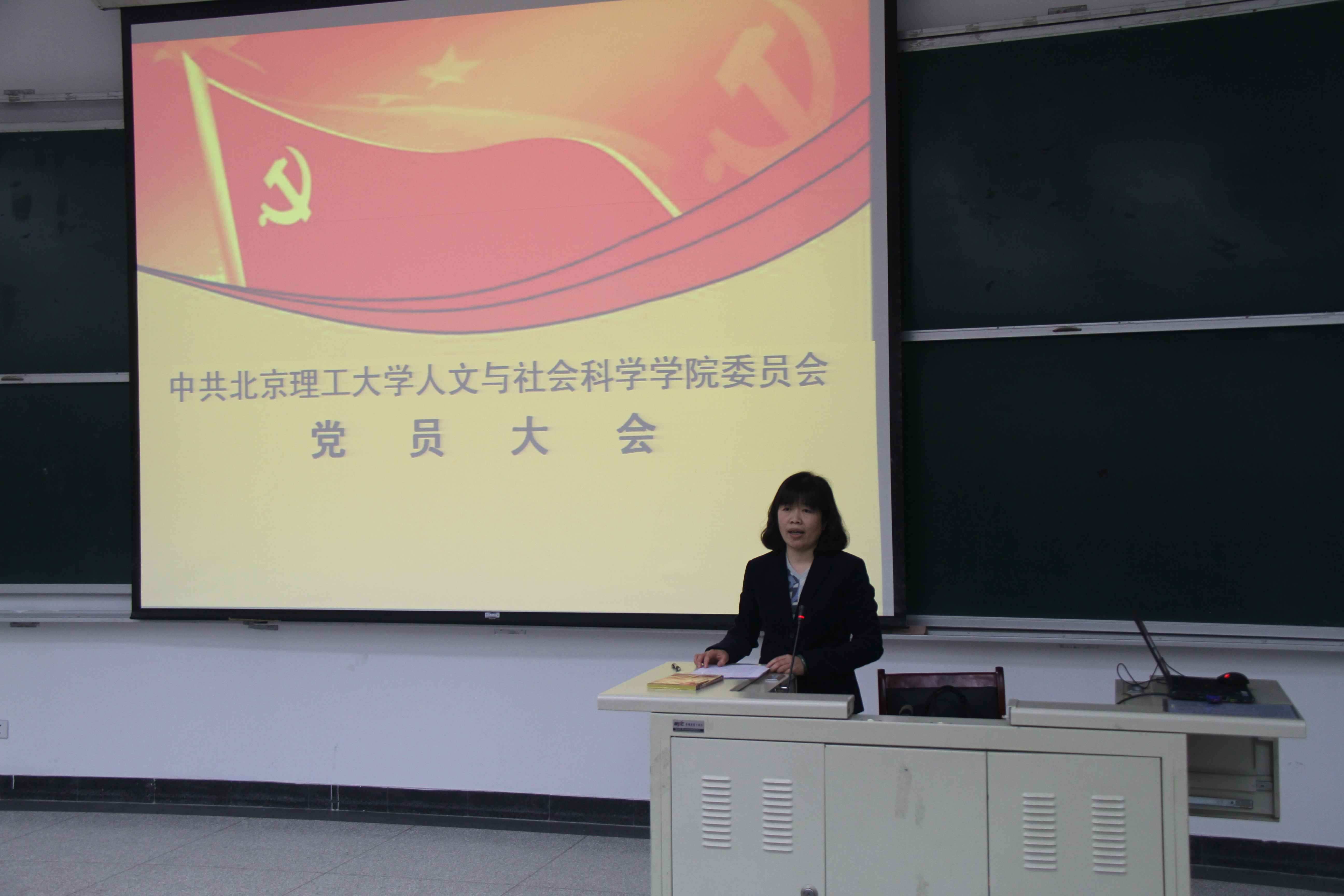 港澳六宝大典