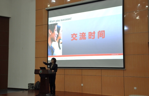 港澳六宝大典