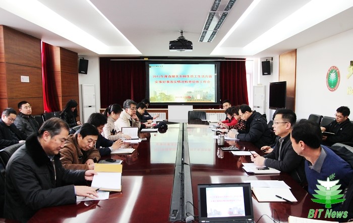 港澳六宝大典