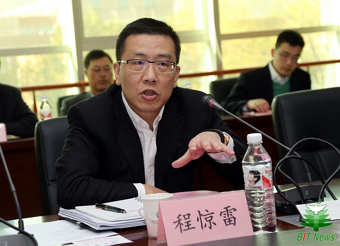 港澳六宝大典