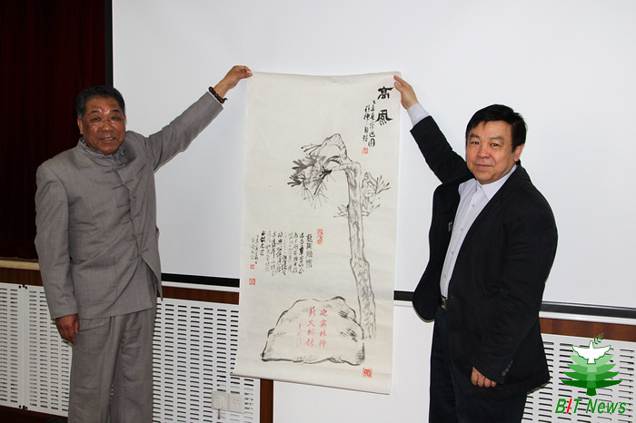 港澳六宝大典