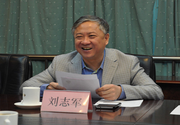 港澳六宝大典