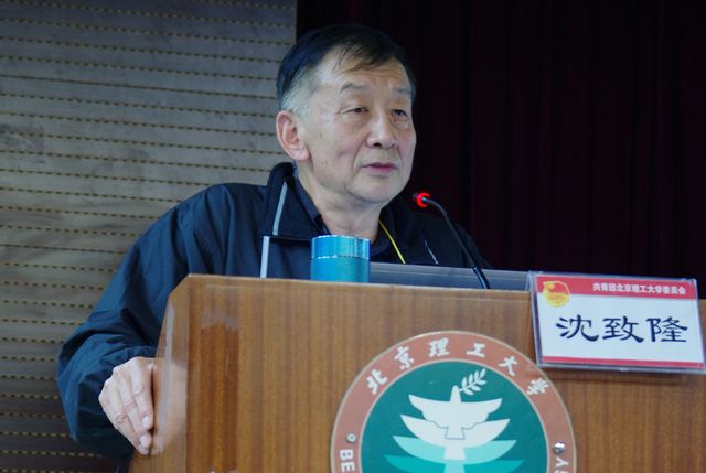 港澳六宝大典