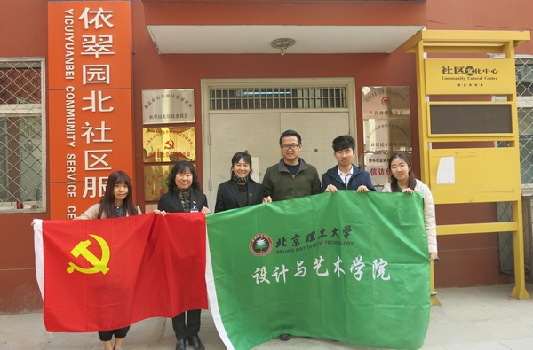 港澳六宝大典