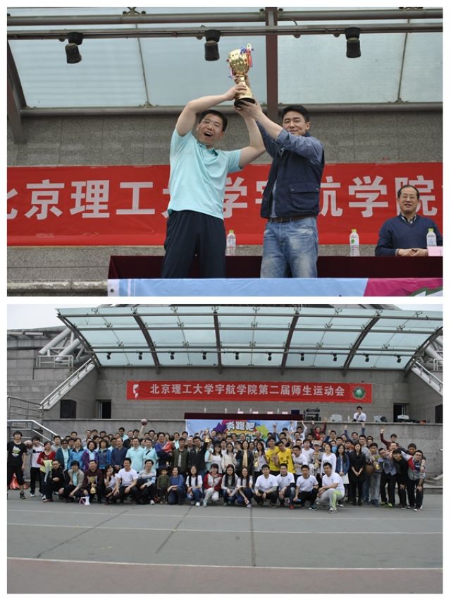 港澳六宝大典