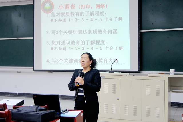 港澳六宝大典