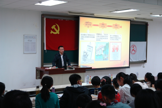 港澳六宝大典