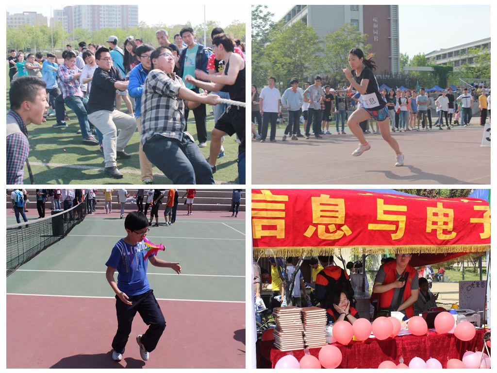 港澳六宝大典