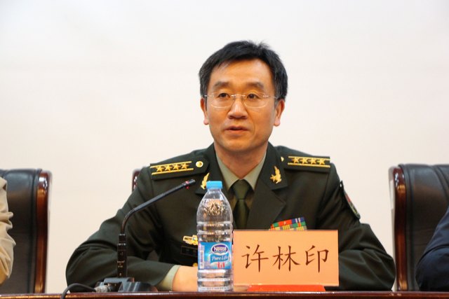 港澳六宝大典