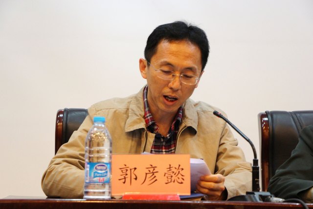 港澳六宝大典
