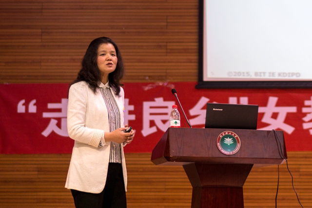 港澳六宝大典