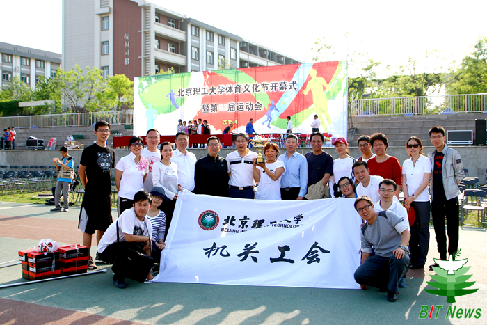 港澳六宝大典