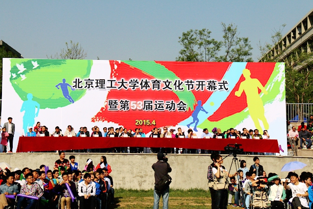 港澳六宝大典
