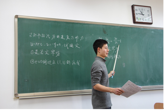 港澳六宝大典