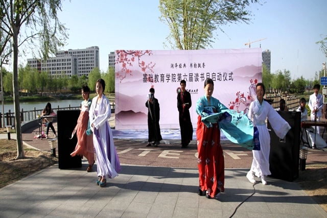 港澳六宝大典