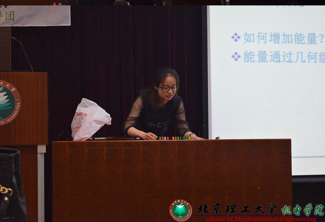 港澳六宝大典