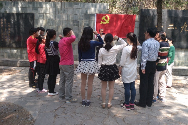 港澳六宝大典