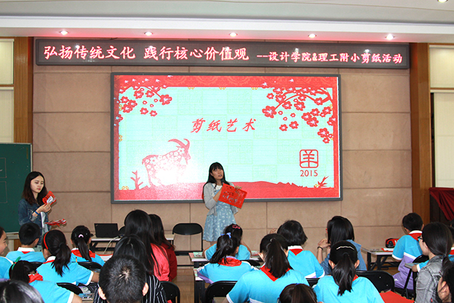 港澳六宝大典